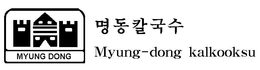 MYUNG DONG MYUNG-DONG KALKOOKSU trademark