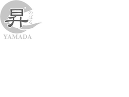 YAMADA trademark