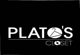PLATO'S CLOSET trademark