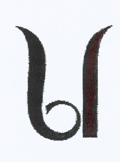 U trademark