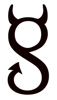 G trademark