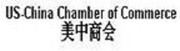 US-CHINA CHAMBER OF COMMERCE trademark