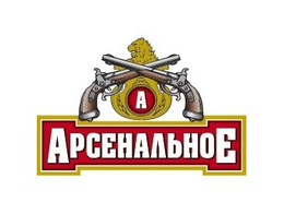 A APCEHAHOE trademark