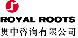 RR ROYAL ROOTS trademark