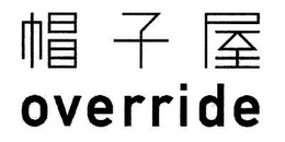 OVERRIDE trademark