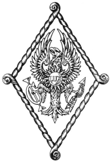 LUX trademark