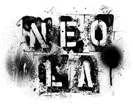N E O L A trademark