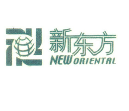 NEW ORIENTAL trademark