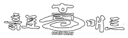 MUD MAT trademark