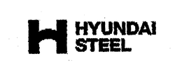 H HYUNDAI STEEL trademark