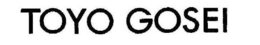 TOYO GOSEI trademark