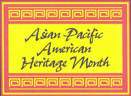 ASIAN PACIFIC AMERICAN HERITAGE MONTH trademark