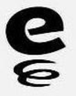 E trademark