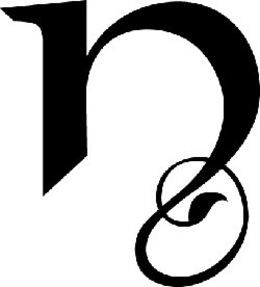 N trademark