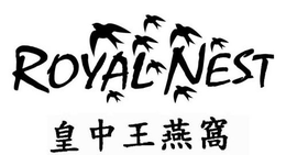ROYAL NEST trademark