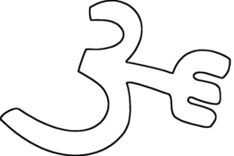 3 E trademark
