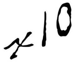 X10 trademark
