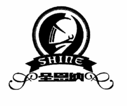 SHINE trademark
