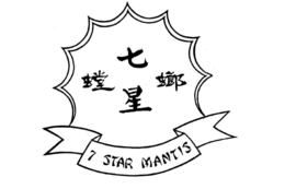 7 STAR MANTIS trademark