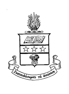 LogoMark trademark