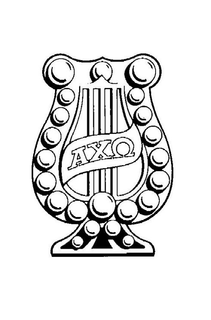 AX trademark