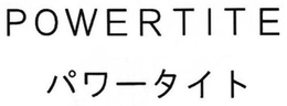 POWERTITE trademark