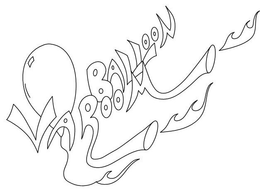 VAROOM BALLOON trademark