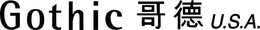 GOTHIC U.S.A. trademark