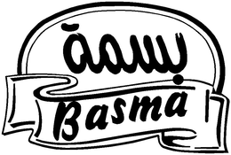 BASMA trademark