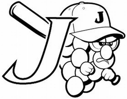 J J trademark
