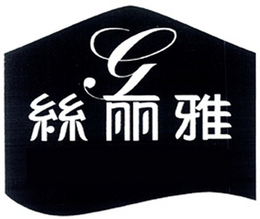 G trademark
