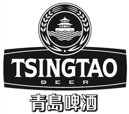 TSINGTAO BEER trademark