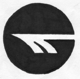 LogoMark trademark