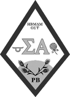 EA trademark