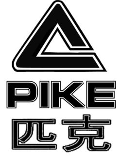PIKE trademark