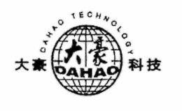 DAHAO TECHNOLOGY DAHAO trademark