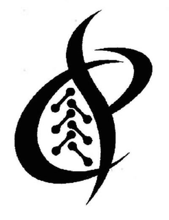 SE trademark