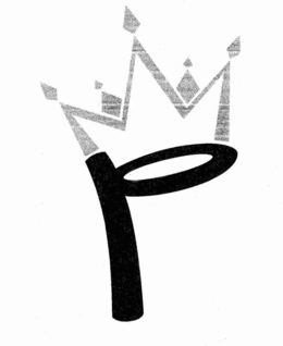 P trademark