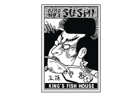 KING NO. 1 SUSHI KING'S FISH HOUSE trademark