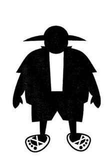 LogoMark trademark