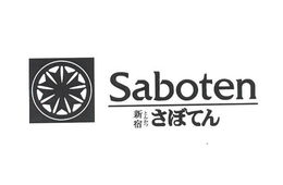 SABOTEN trademark