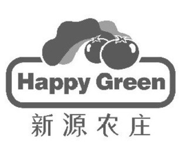 HAPPY GREEN trademark
