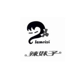 LAMEIZI trademark