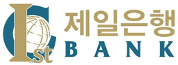 FIRST IC BANK trademark