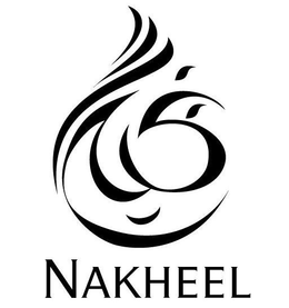 NAKHEEL trademark