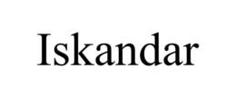 ISKANDAR trademark
