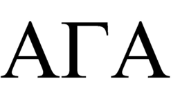 A A trademark