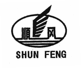 SHUN FENG trademark