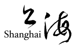 SHANGHAI trademark