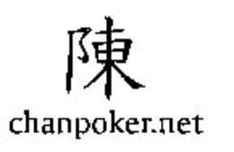CHANPOKER.NET trademark